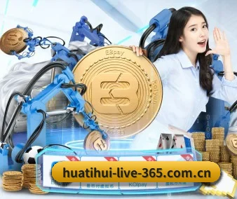 直播技术迭代